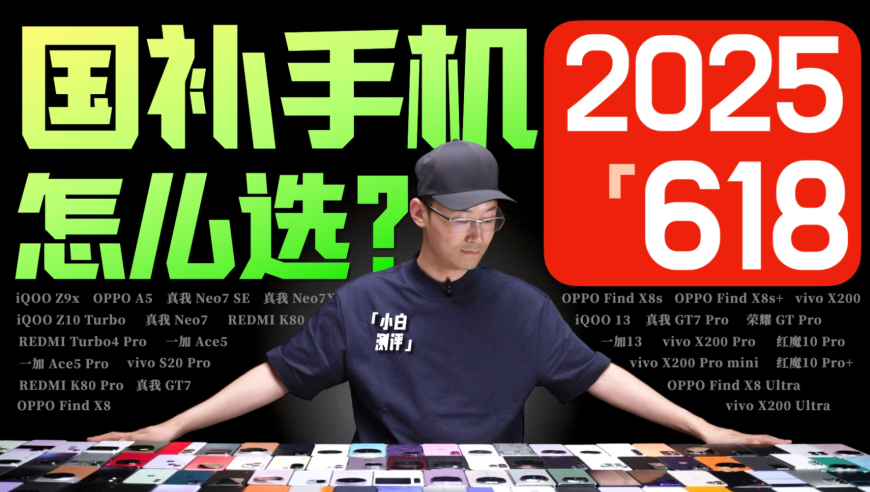 新澳香港2025年一肖一码,曝特斯拉计划推出全新车型Model Q,国产化作答解释落实_钻石版V2.41