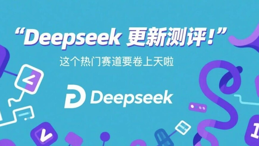 新澳2025管家婆资料796868,全国博物馆春节观众达7200万,收益成语分析落实_GM版V7.19