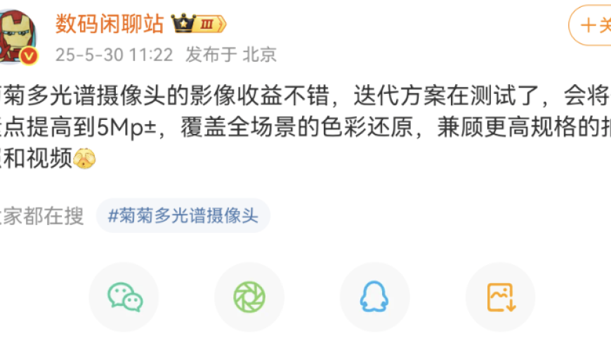 澳门正版内部资料大公开,巴中应急局回应塔吊发生倾倒,经典解释落实_内测版V7.55