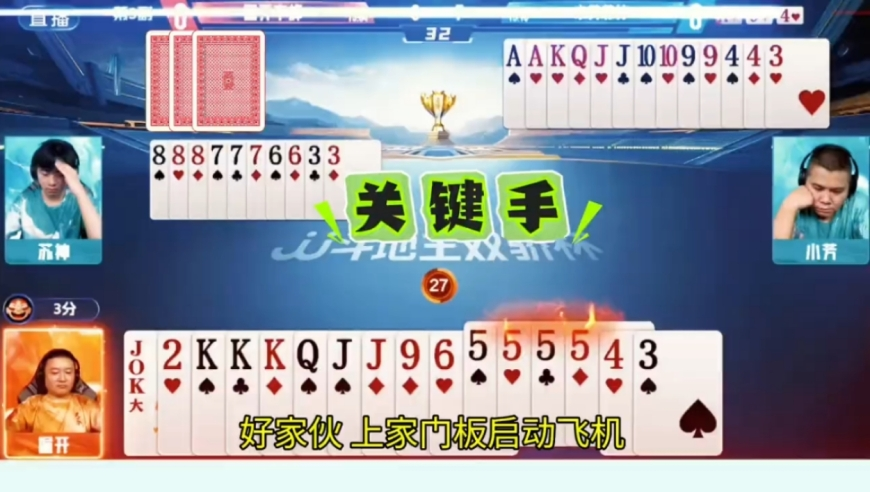 山东开启新一轮消费热潮,新澳门今晚开奖结果+开奖,精准解释落实的人生哲理_终极版V3.37