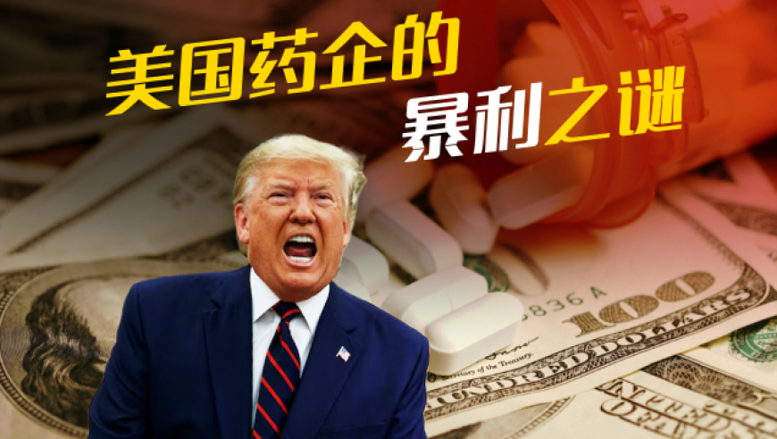 澳门今晚开码开的什么开的什介,男子分手2年后骗前女友6万被判刑,经典解释落实_界面版V9.34