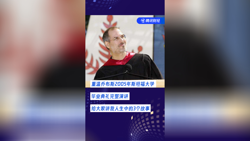 年轻人关心的十个消费热点,一码一肖100准一47849,详细释义解释落实_高清版V12.62