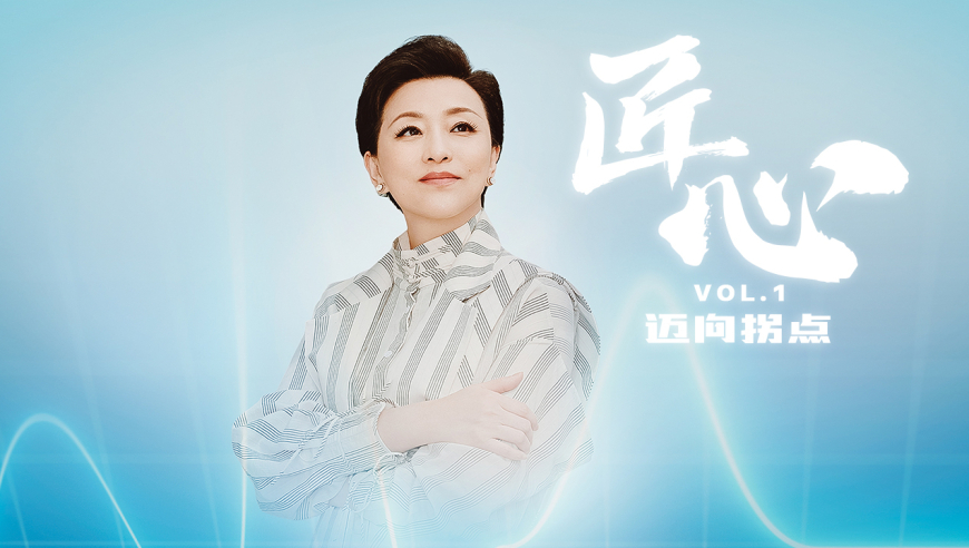 澳门开奖历史2025澳门,北京多家餐饮收获春节开门红,多元化方案执行策略_影像版V7.65