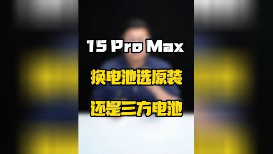 新澳门开奖结果2025开奖记录图片,司机用玩具提醒行人让路,成语解释落实可能存在的问题_潮流版V7.71