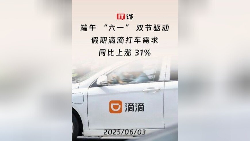 2025香港最新开奖平特结果查询,NBA全明星取消男女3分比拼,确保成语解释落实的问题_交互版V12.65