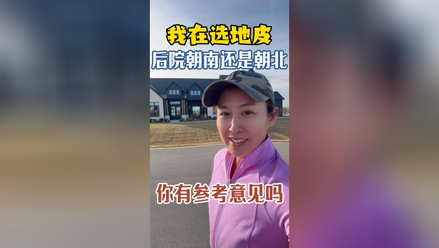 湖南人讲述逃离曼德勒经历,奥门彩历史开奖记录,准确资料解释落实_经典版V3.4