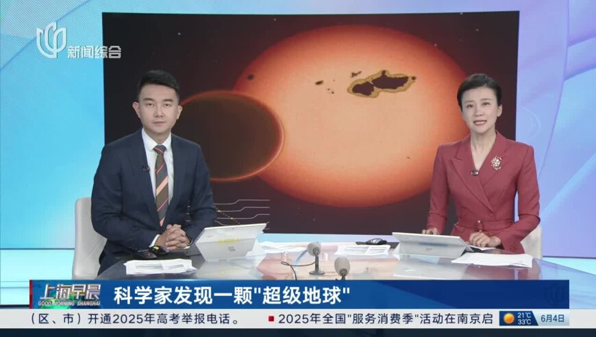 澳门六开彩开奖网站大全,缅甸军方发布临时停火声明,确保成语解释落实的问题_创新版V7.5