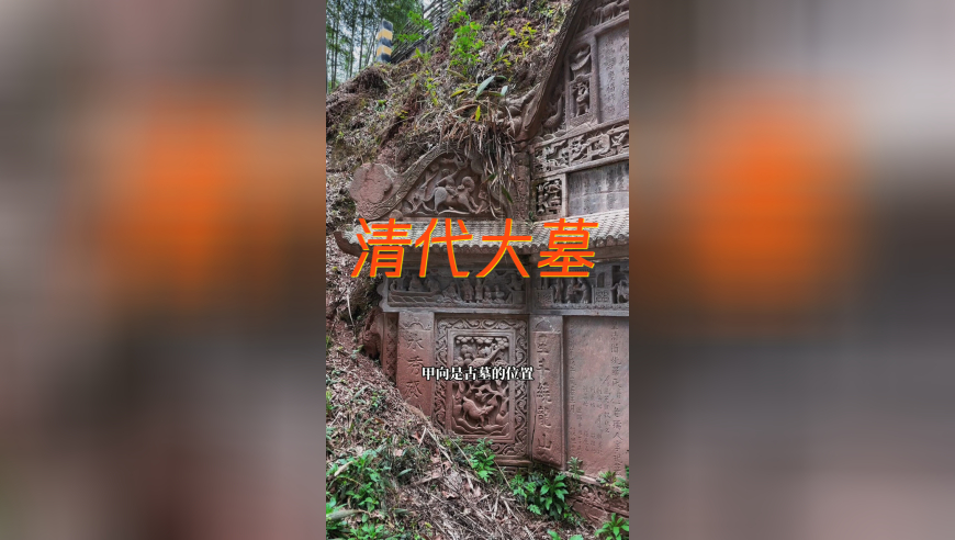 2025年管家婆澳门六合大全免费,长生界动画大结局,作答解释落实的民间信仰_体验版V5.99