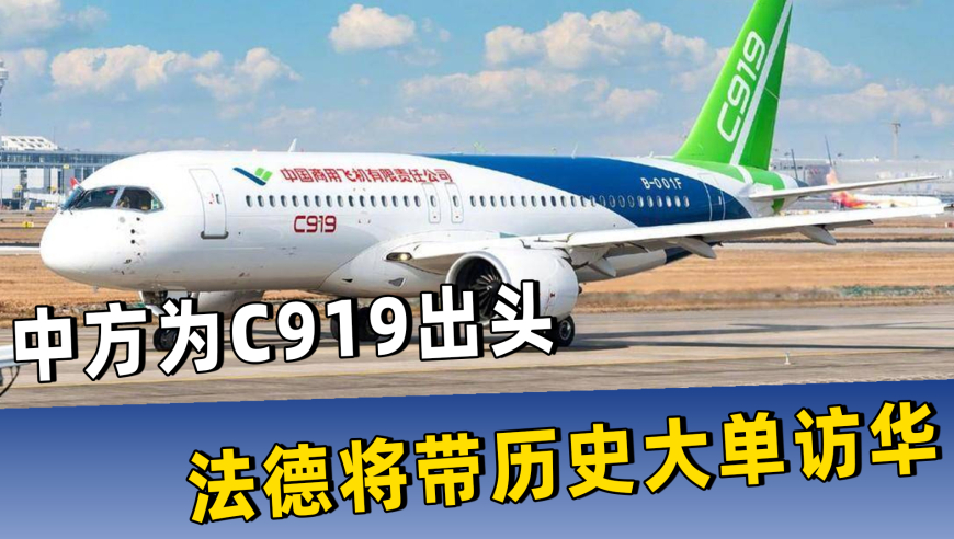 哪吒2进入全球票房榜前6名,管家婆资料正版大全澳门,收益成语分析落实_VR版V5.63