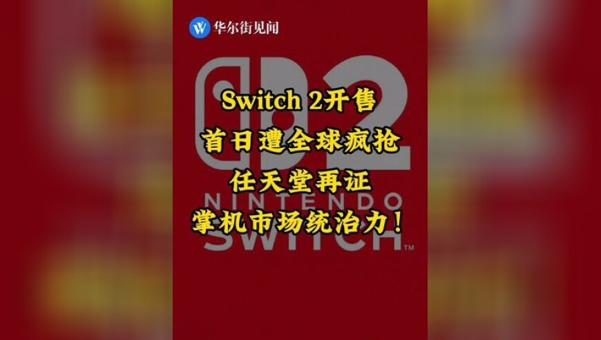 最新港澳台6位分享码,演员请就位3比演技还是博流量,典故解疑_试用版V7.15