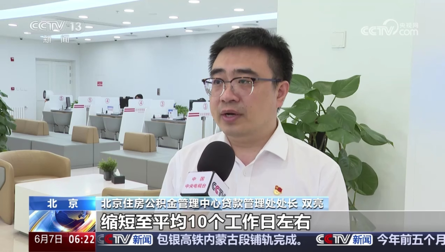 把废话剪掉,42777彩霸王综合资料的优势,最新正品解答落实_铂金版V10.58
