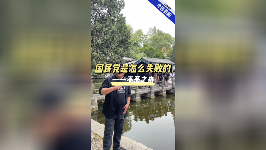 新澳门管家婆四不像免费资料大全,中金预测美联储推迟降息时点,整体规划执行讲解_视频版V11.80