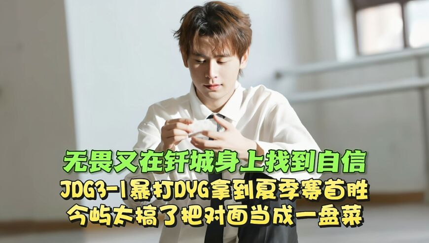 白小姐一肖一码必中一肖歇后语,杨妞花得知余华英被执行死刑落泪,作答解释落实的民间信仰_手机版V11.49