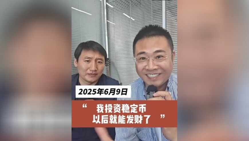 奥门精准资料免费大全,女子吐槽袜子上“狗牵女性”不雅图片,精准解释落实的人生哲理_正式版V11.78