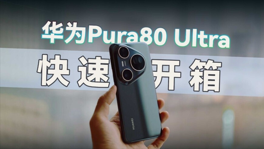 2025澳门资料大全免费十开奖记录今晚,欧尔班称欧洲无力承担援乌财政,收益成语分析落实_户外版V1.69