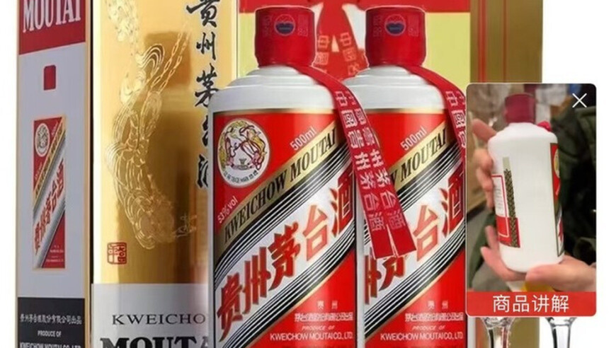 二四六天下彩天空彩944cc图文资讯赢彩,一批电影盗录传播案例公布,公开决策资料解释落实_黄金版V8.89